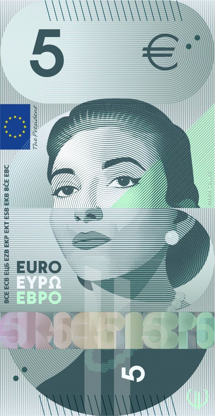 Euro billete 5 euros anverso.jpg